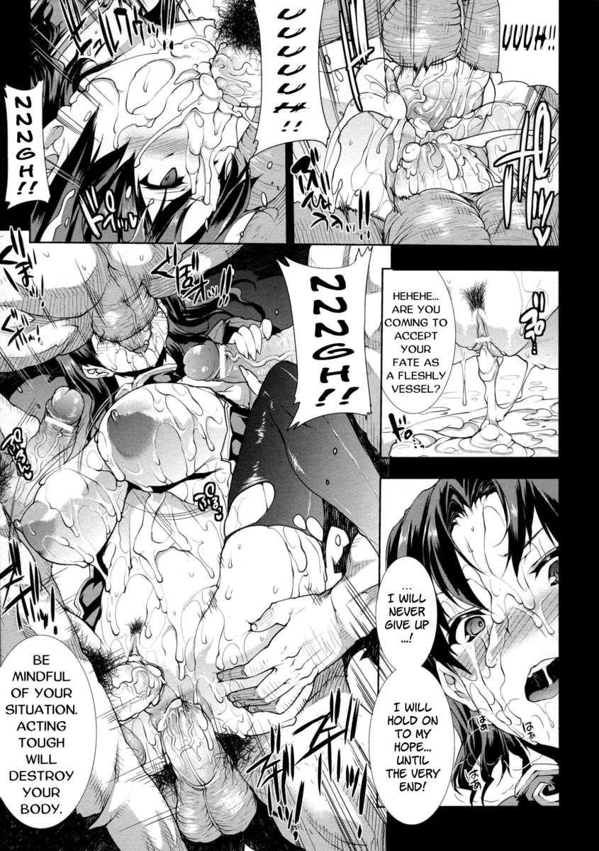 Pandra - Shiroki Yokubou Kuro No Kibou Chapter 2000 Page 103